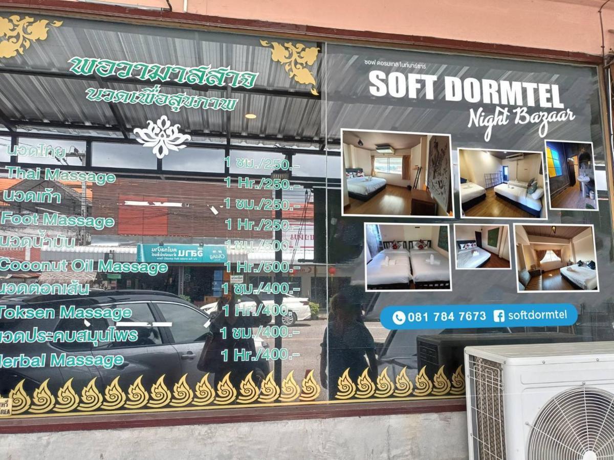 Soft Night Barzaar Albergue Chiang Mai Exterior foto